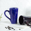 Tall and Sleek Blue Coffee Mug